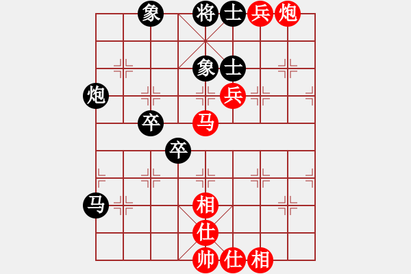 象棋棋譜圖片：一劍傳奇(9星)-勝-一招驚心(9星) - 步數(shù)：110 