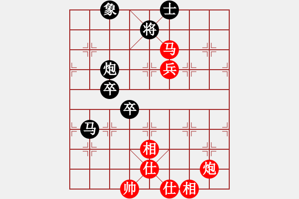 象棋棋譜圖片：一劍傳奇(9星)-勝-一招驚心(9星) - 步數(shù)：120 