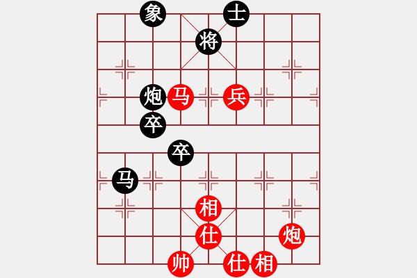 象棋棋譜圖片：一劍傳奇(9星)-勝-一招驚心(9星) - 步數(shù)：121 