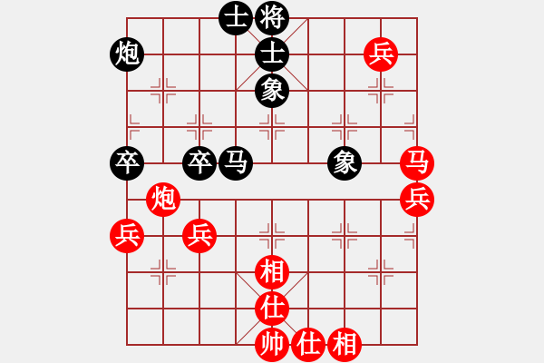 象棋棋譜圖片：一劍傳奇(9星)-勝-一招驚心(9星) - 步數(shù)：60 