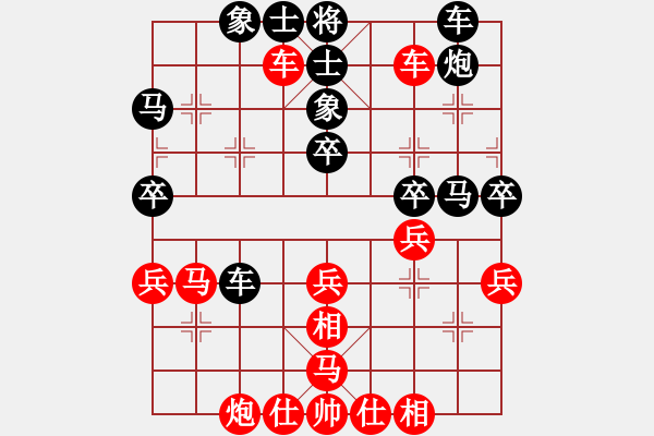 象棋棋譜圖片：呂欽王躍飛(9段)-勝-猴子吃桃(5段) - 步數(shù)：60 