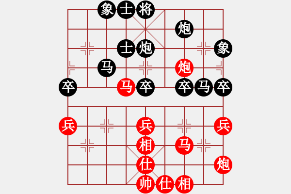 象棋棋譜圖片：小眼睛(8段)-和-按習(xí)慣走(9段) - 步數(shù)：50 