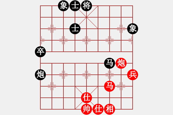 象棋棋譜圖片：小眼睛(8段)-和-按習(xí)慣走(9段) - 步數(shù)：73 