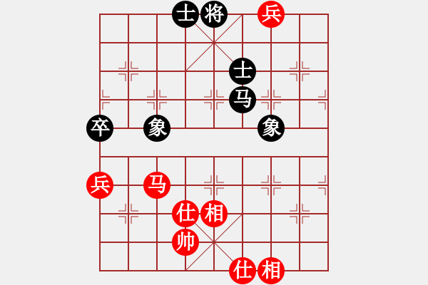 象棋棋譜圖片：商業(yè)庫(kù)匯總(北斗)-負(fù)-三核滅華山(9星) - 步數(shù)：100 