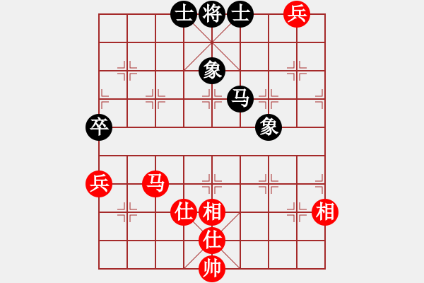 象棋棋譜圖片：商業(yè)庫(kù)匯總(北斗)-負(fù)-三核滅華山(9星) - 步數(shù)：110 