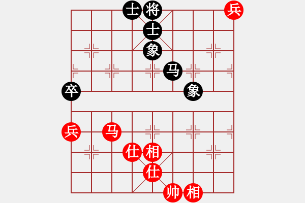 象棋棋譜圖片：商業(yè)庫(kù)匯總(北斗)-負(fù)-三核滅華山(9星) - 步數(shù)：120 