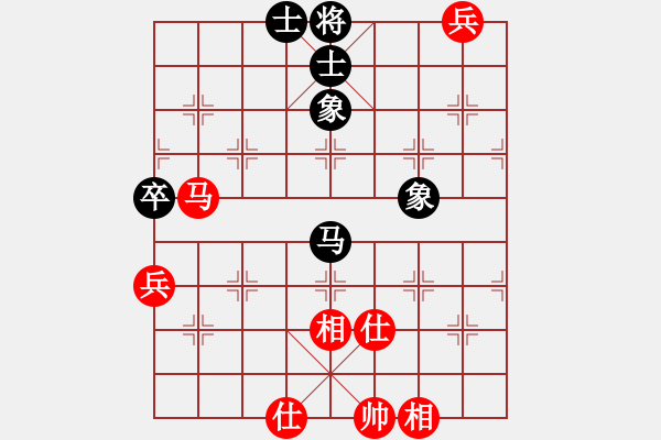 象棋棋譜圖片：商業(yè)庫(kù)匯總(北斗)-負(fù)-三核滅華山(9星) - 步數(shù)：130 