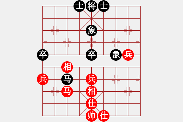 象棋棋譜圖片：商業(yè)庫(kù)匯總(北斗)-負(fù)-三核滅華山(9星) - 步數(shù)：60 