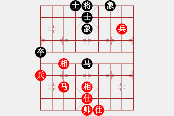 象棋棋譜圖片：商業(yè)庫(kù)匯總(北斗)-負(fù)-三核滅華山(9星) - 步數(shù)：70 