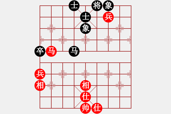 象棋棋譜圖片：商業(yè)庫(kù)匯總(北斗)-負(fù)-三核滅華山(9星) - 步數(shù)：80 