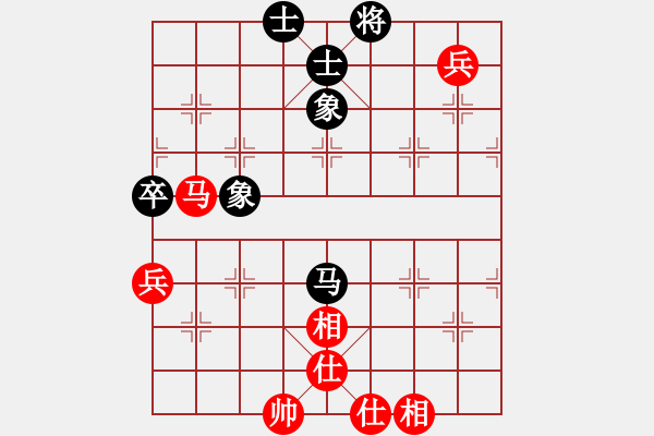 象棋棋譜圖片：商業(yè)庫(kù)匯總(北斗)-負(fù)-三核滅華山(9星) - 步數(shù)：90 