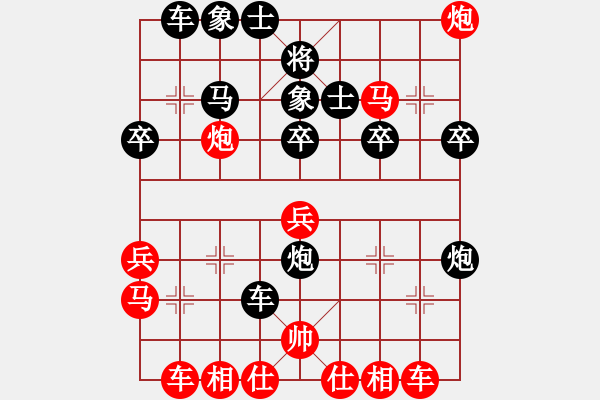 象棋棋譜圖片：不不不不(4段)-勝-風(fēng)流小雷神(3段) - 步數(shù)：40 