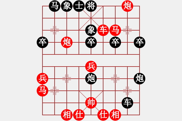 象棋棋譜圖片：不不不不(4段)-勝-風(fēng)流小雷神(3段) - 步數(shù)：50 