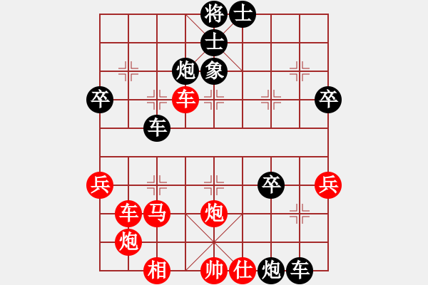 象棋棋譜圖片：棄子對攻 未能成勢 - 步數(shù)：20 