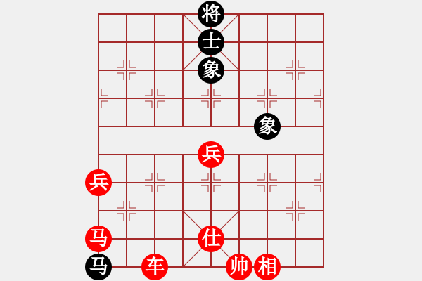 象棋棋譜圖片：棋友[1098350485] -VS- 【中】摩西十戒[609092485] - 步數(shù)：95 