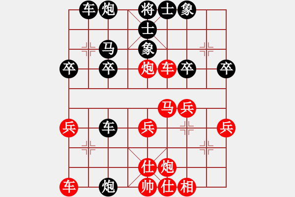 象棋棋譜圖片：nnnnm(人王)-負(fù)-八匹馬二(月將) - 步數(shù)：40 