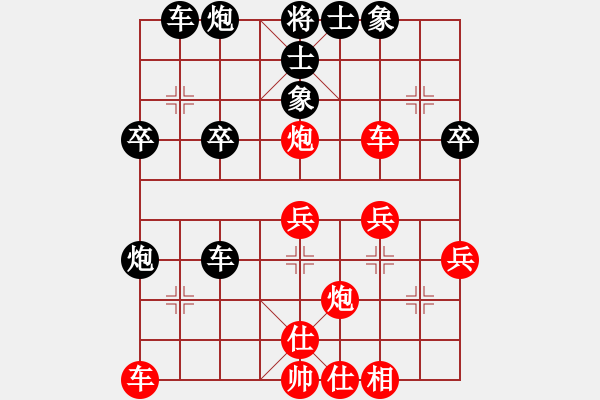 象棋棋譜圖片：nnnnm(人王)-負(fù)-八匹馬二(月將) - 步數(shù)：50 