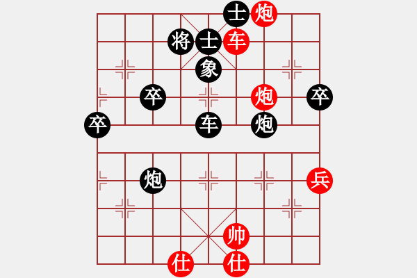 象棋棋譜圖片：nnnnm(人王)-負(fù)-八匹馬二(月將) - 步數(shù)：80 