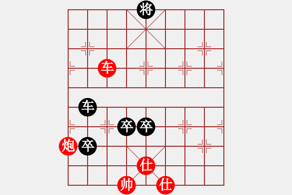 象棋棋譜圖片：妖神花千骨(風(fēng)魔)-負(fù)-月夜殺手(電神) - 步數(shù)：180 