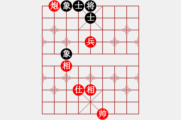 象棋棋譜圖片：炮高兵單缺仕攻士象全(1).pgn - 步數(shù)：20 