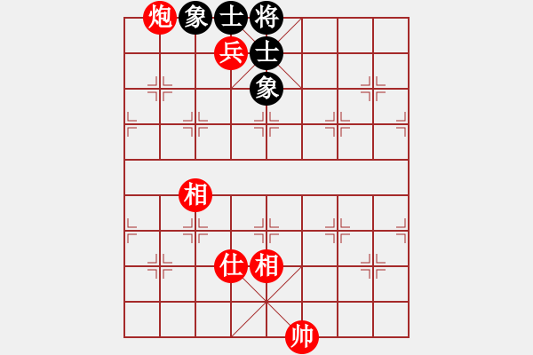 象棋棋譜圖片：炮高兵單缺仕攻士象全(1).pgn - 步數(shù)：30 