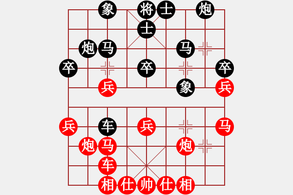 象棋棋譜圖片：肥仔張(9段)-負(fù)-駿馬奔馳(4段) - 步數(shù)：40 