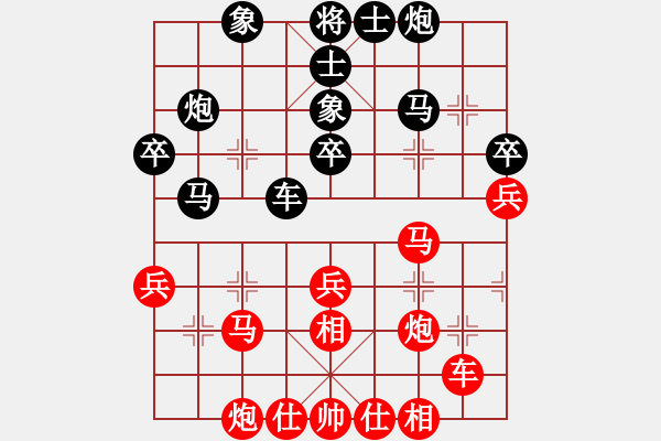 象棋棋譜圖片：肥仔張(9段)-負(fù)-駿馬奔馳(4段) - 步數(shù)：50 