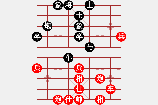 象棋棋譜圖片：肥仔張(9段)-負(fù)-駿馬奔馳(4段) - 步數(shù)：60 