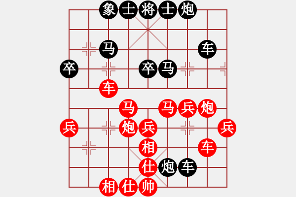 象棋棋譜圖片：第六輪夏天舒先勝胡迪 - 步數(shù)：50 