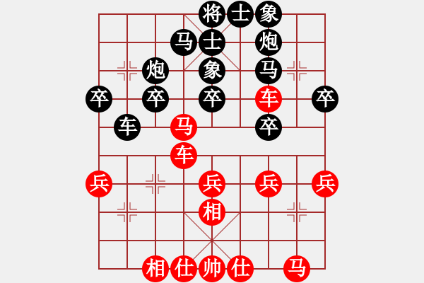 象棋棋譜圖片：鄭新年     先勝 宋道新     - 步數(shù)：40 