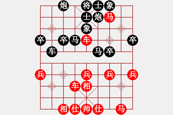 象棋棋譜圖片：鄭新年     先勝 宋道新     - 步數(shù)：50 