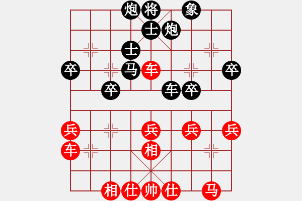 象棋棋譜圖片：鄭新年     先勝 宋道新     - 步數(shù)：60 