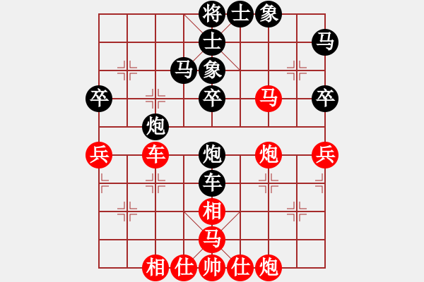 象棋棋譜圖片：一把家族(人王)-負(fù)-別亦難(人王) - 步數(shù)：58 