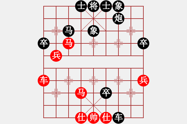 象棋棋譜圖片：江邊浪人(8段)-負(fù)-風(fēng)中雨點(diǎn)(7段) - 步數(shù)：74 