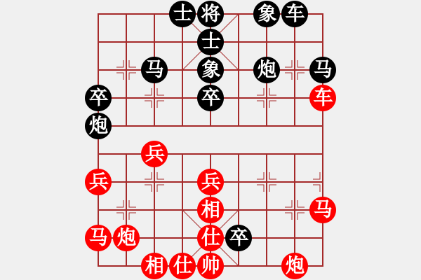 象棋棋譜圖片：快樂一生[1759437631] -VS- 橫才俊儒[292832991] - 步數(shù)：50 