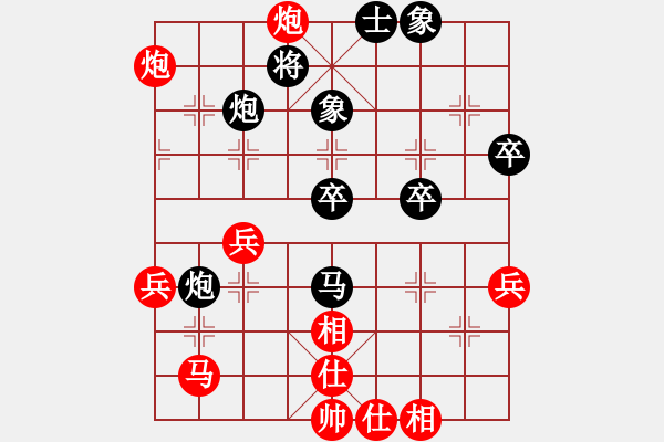 象棋棋譜圖片：傲世的風(fēng)[568002304] -VS- 山 雞[759122344] - 步數(shù)：60 