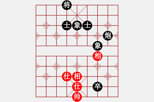 象棋棋譜圖片：大地飛龍(3段)-和-快樂相棋譜(3段) - 步數(shù)：110 