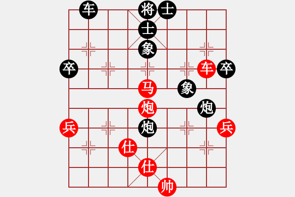 象棋棋譜圖片：棋局-ejmdu - 步數(shù)：0 