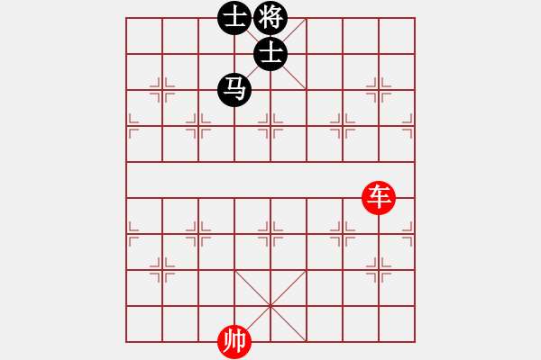 象棋棋譜圖片：象棋愛好者挑戰(zhàn)亞艾元小棋士 2023-03-10 - 步數(shù)：0 