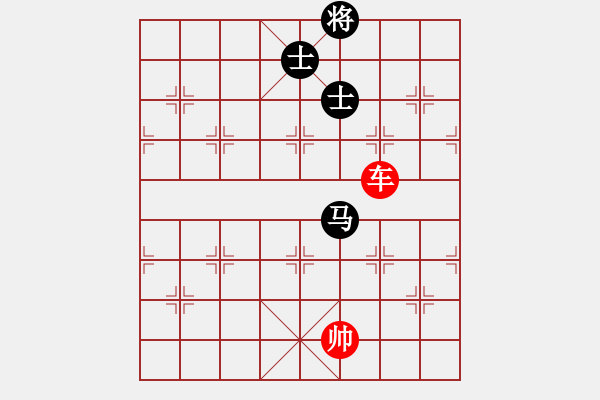 象棋棋譜圖片：象棋愛好者挑戰(zhàn)亞艾元小棋士 2023-03-10 - 步數(shù)：20 