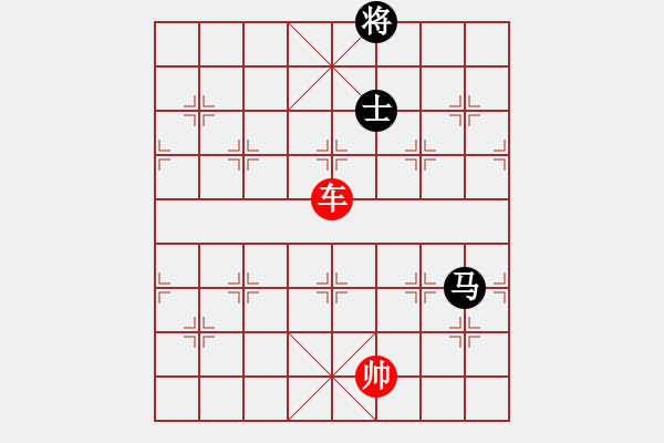 象棋棋譜圖片：象棋愛好者挑戰(zhàn)亞艾元小棋士 2023-03-10 - 步數(shù)：30 