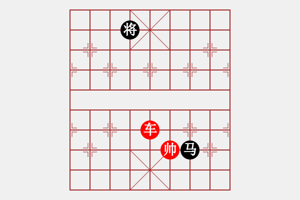 象棋棋譜圖片：象棋愛好者挑戰(zhàn)亞艾元小棋士 2023-03-10 - 步數(shù)：40 