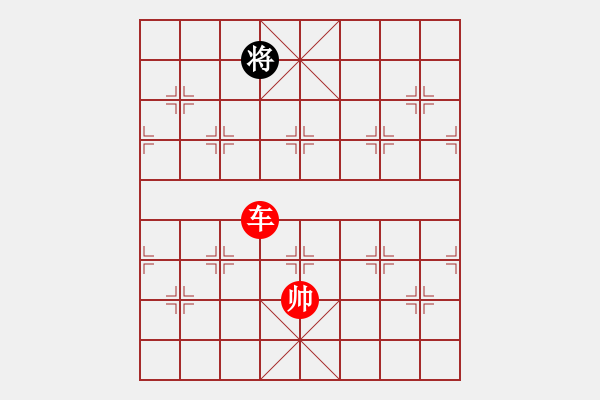 象棋棋譜圖片：象棋愛好者挑戰(zhàn)亞艾元小棋士 2023-03-10 - 步數(shù)：53 