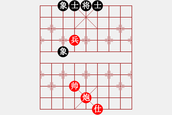 象棋棋譜圖片：實(shí)用殘局-炮兵勝仕相全（系列10-著法5） - 步數(shù)：0 