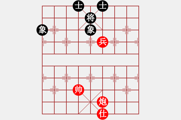 象棋棋譜圖片：實(shí)用殘局-炮兵勝仕相全（系列10-著法5） - 步數(shù)：10 