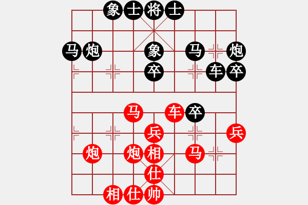 象棋棋譜圖片：高州鄭武強(qiáng)先負(fù)江門陳智全 - 步數(shù)：30 