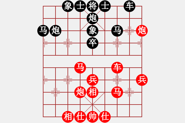 象棋棋譜圖片：高州鄭武強(qiáng)先負(fù)江門陳智全 - 步數(shù)：50 