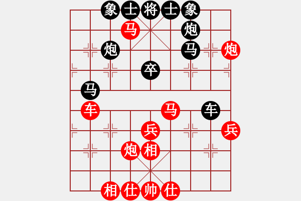 象棋棋譜圖片：高州鄭武強(qiáng)先負(fù)江門陳智全 - 步數(shù)：60 