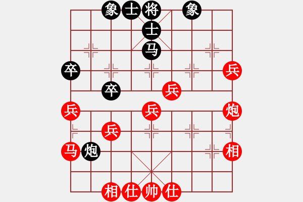 象棋棋譜圖片：盤中仙[121801702] -VS- 瀟灑[405027269] - 步數(shù)：60 