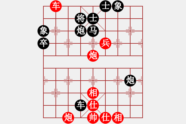 象棋棋譜圖片：血鴿(月將)-負(fù)-騎豬去沖浪(人王) - 步數(shù)：100 